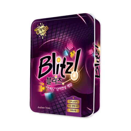 [행복한바오밥] 블리츠 Blitz /스피드 단어 연상 게임 /  영어학습교구 / 놀이학습