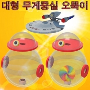 대형 무게중심 오뚝이 BB-8 드로이드 로봇 (5인용) / 무게중심 원리실험 / 과학실험 / 자유학기제 과학수업교구 / 방과후교실교구