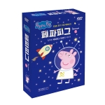 [DVD] 페파피그(Peppa Pig) 시즌1+시즌2 20종세트 (DVD 10장+CD 10장+대본 2권) / TV애니메이션 / 유아영어, 어린이영어