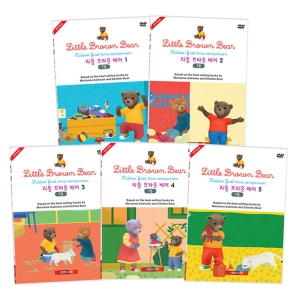 [DVD] 리틀 브라운 베어(Little Brown Bear)1집 11종세트(영한대본포함) : DVD 5장+CD 5장+영한대본 1권 / 유아영어 / 어린이영어