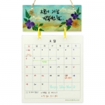 누름꽃캘리 달력만들기 (5인세트) *최소수량 10개 / 캘린더만들기