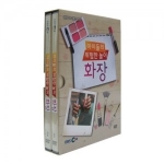 [환경교육DVD] 아이들의 위험한 놀이 화장 (총2장)