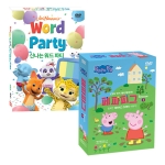 [DVD] NEW 페파피그 (Peppa Pig) 1집 10종 + 신나는 워드파티(WORDPARTY) 11종, 총21종세트 / EBS인기에니메이션