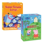 [DVD] NEW 페파피그 (Peppa Pig) 1집 10종 + NEW 슈퍼심플송 스페셜컬렉션 9종, 총19종세트 / EBS인기에니메이션