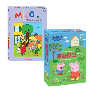 [DVD] NEW 페파피그 (Peppa Pig) 1집 10종 + 마일로의 신나는 유치원 1집 10종, 총20종세트 / EBS인기에니메이션