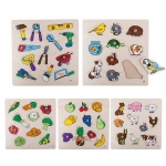 [유아교구] 유아 손잡이 퍼즐 (5종 선택 1) / 모서리가 매끄러운 자작나무 손잡이 퍼즐 / 친환경 염료 사용 목재퍼즐조각