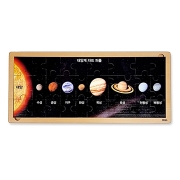 태양계 차트퍼즐 / 태양과 주변 행성의 위치, 명칭, 나열순서 학습
