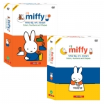 [DVD] 미피(miffy) 색깔, 숫자, 모양 놀이 DVD 1집+2집 20종세트 (DVD 10장+CD 10장+영한대본포함) / 유아영어 DVD