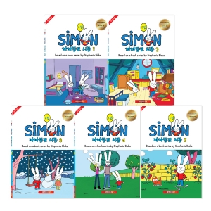 [DVD] 까까똥꼬 시몽 Simon 2집 11종세트 (DVD 5+CD 5+영한대본1권) / 영어자막, 한글자막, 무자막 / 유아영어 / 초등영어 / 프랑스의 뽀로로 시몽 시리즈~!