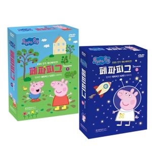 [DVD] 페파피그(Peppa Pig) 시즌1+시즌2 20종세트 (DVD 10장+CD 10장) 우리말,영어,중국어 / TV애니메이션 / 유아영어, 어린이영어