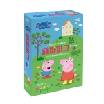 [DVD] 페파피그(Peppa Pig) 시즌1+시즌2 20종세트 (DVD 10장+CD 10장) 우리말,영어,중국어 / TV애니메이션 / 유아영어, 어린이영어