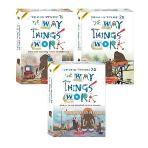 [DVD] 도구와 기계의 원리 1집~3집  과학, 도구, 기계의 원리 유아영어 DVD 4종세트(The Way Things Work) / 과학애니메이션