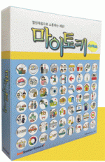 [의사소통보조기기] 마이토키스마트 G-Pad 3 (8인치) / 언어장애인 의사소통기기 / 언어표현 보조기기