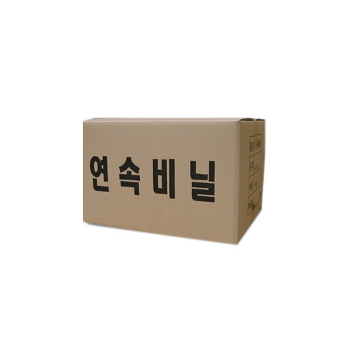 [생활용품] 플라스틱 분리수거함 연속비닐 - 1박스 (40롤) 35 L , 45L 선택1 /  분리수거함 연속비닐