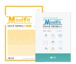 Mindfit 마인드핏 적응역량검사 - 검사지/온라인코드 <초등용> *지침서 별매 / 학교 적응 수준 및 심리적 자원 파악