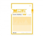 Mindfit 마인드핏 적응역량검사 - 검사지/온라인코드 <초등용> *지침서 별매 / 학교 적응 수준 및 심리적 자원 파악