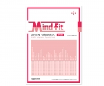 Mindfit 마인드핏 적응역량검사 - 검사지/온라인코드 <대학생용> *지침서 별매 / 학교 적응 수준 및 심리적 자원 파악