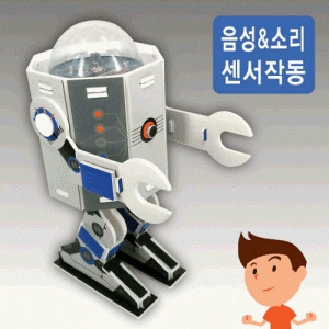 음성인식 LED 자동조명 로봇 만들기 / 소리센서 작동 로봇 / 교육용 로봇키트