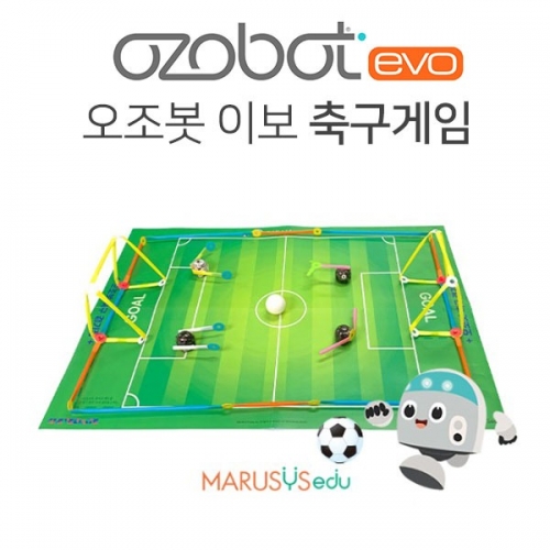 [오조봇] 오조봇 이보 축구게임 / 오조봇 EVO로 축구게임 DIY 패키지