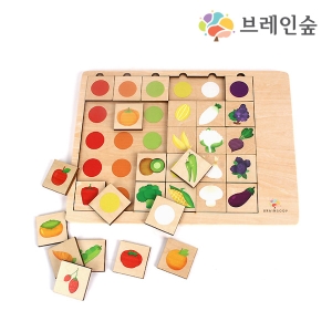[유아원목교구] 두뇌키움 색깔찾기퍼즐 / 과일, 야채 이름과 색깔맞추기 원목퍼즐 / 집중력, 소근육 발달 UP~!