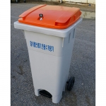 페달잠금형 음식물 쓰레기통 120리터 (*잠금C형) - PCS 120PL / 페달형 음식물쓰레기통 / 잠금형 음식물쓰레기통 / 자동상차용기