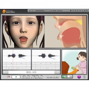 [언어훈련] 스피치미러 프로 / 언어·청각 장애인 언어훈련기 / 7천여 발음유형별·오류유형별 콘텐츠 / 삽화 콘텐츠· 만화 에니메이션 제공