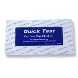 [금연교육] 니코틴(코티닌) 소변 테스트 키트 Clongene Quick test (KIM5-20), 50개입 / 흡연진단 / 소변 진단키트