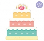 [루미루미/마그넷보드] 생일축하판 - 케잌 (*월 자석칻 3개 포함) / 월별 생일게시판