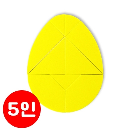 에그퍼즐 (5인용) 13cmX11cm *2개 / EVA에그퍼즐 / 9조각 퍼즐놀이 / 콜럼버스 달걀
