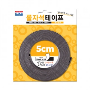 롤자석테이프 (50mm*5M) / 마그넷테이프 / 자석테이프 / 자석양면테이프