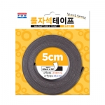 롤자석테이프 (50mm*5M) / 마그넷테이프 / 자석테이프 / 자석양면테이프