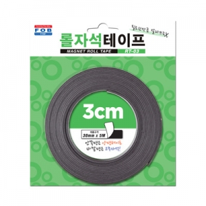 롤자석테이프 (30mm*5M) *2개 / 마그넷테이프 / 자석테이프 / 자석양면테이프