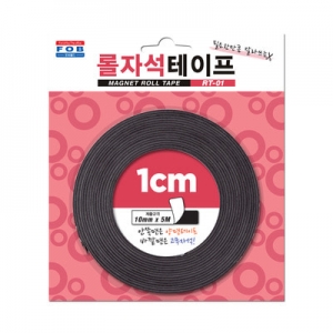 롤자석테이프 (10mm*5M) *5개 / 마그넷테이프 / 자석테이프 / 자석양면테이프