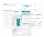 K-WISC-IV 한국 웩슬러 아동 지능검사 4판 (*기록용지/반응지1/반응지2/온라인코드) / 만6세~16세 아동의 인지적 능력 평가 및 개별 검사