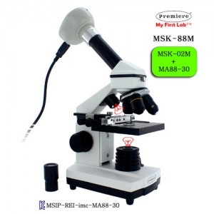[과학교구] MSK-88M 디지털 듀오 생물현미경 / 생물현미경+실체현미경 / 입체물체 관찰 / 미생물 관찰