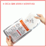 HR 501 AED 심장충격기 전용패드 P-303 / HR 501 심장충격기패드