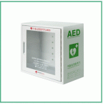 HR-55 AED 강화플라스틱보관함 / 자동심장충격기보관함 / 자동제세동기보관함 / AED 간이형 보관함
