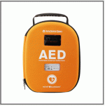 HR-701 가방 - HR-B7 / AED보관가방 / 자동심장충격기 보관가방