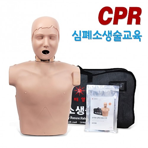 심폐소생술 마네킹 써니 - 단순형 / 한국형 심폐소생술모형 / 심폐소생술, 인공호흡 교육