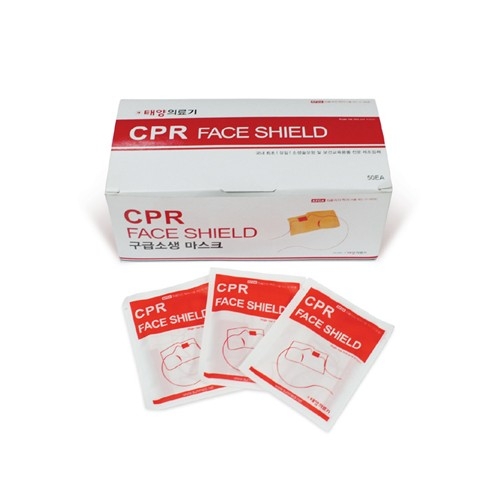 마우스 쉴드(개별포장) Face Shield 50장 / 일회용 구급소생마스크 / 심페소생술 모형 / 심폐소생술교육