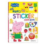 [DVD] 2022 페파피그 시즌3 (Peppa Pig) 10종(DVD+CD)세트 (우리말/영어/중국어) / 유아영어 / 어린이영어