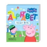 [DVD] 2022 페파피그 시즌3 (Peppa Pig) 10종(DVD+CD)세트 (우리말/영어/중국어) / 유아영어 / 어린이영어