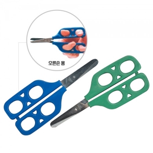 2인용가위(오른손) / 장애아가위 / 장애아가위질연습