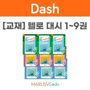 헬로 대시 교재 1~9권 (*각 4차시 커리큘럼) *최소수량 3권 / 코딩교육 Dash교재 / Dash로봇교재