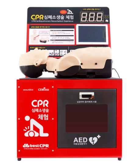 심폐소생술 연습대 쌤베이직 평가형 (*마네킹 포함) / CPR교육용 연습대 / 심폐소생술교육·훈련용 연습대