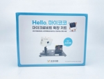 [코딩교구]  Hello, 마이코코키트 (단품) / Ai코코캠 전용확장키트 / 인공지능 코딩교구