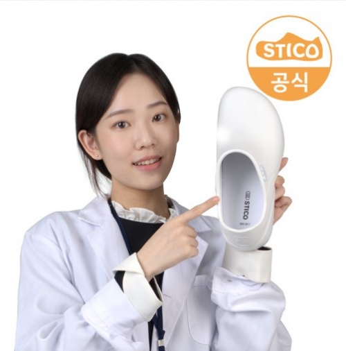 [위생용품]  스티코 미끄럼방지 간호화 · 수술화 NEC-06M / 간호사신발 / 병원신발