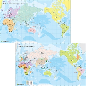 세계지도 백지도 퀴즈 20장 (대륙별 국가 10장+언어별 국가 10장) 45X66cm