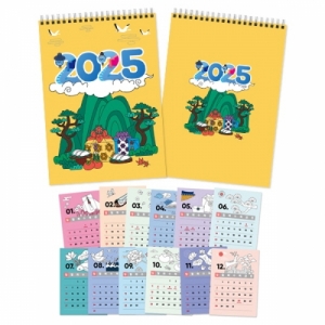 2025년 큰숫자 푸른뱀 달력만들기 *최소수량 5개 / 뱀의 해 달력만들기 / 음력표기 / 노인복지관 DIY달력