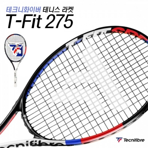 테크니화이버 티핏275 테니스라켓 / 초보자용 테니스라켓 / 연습용 테니스라켓 / 육상용품